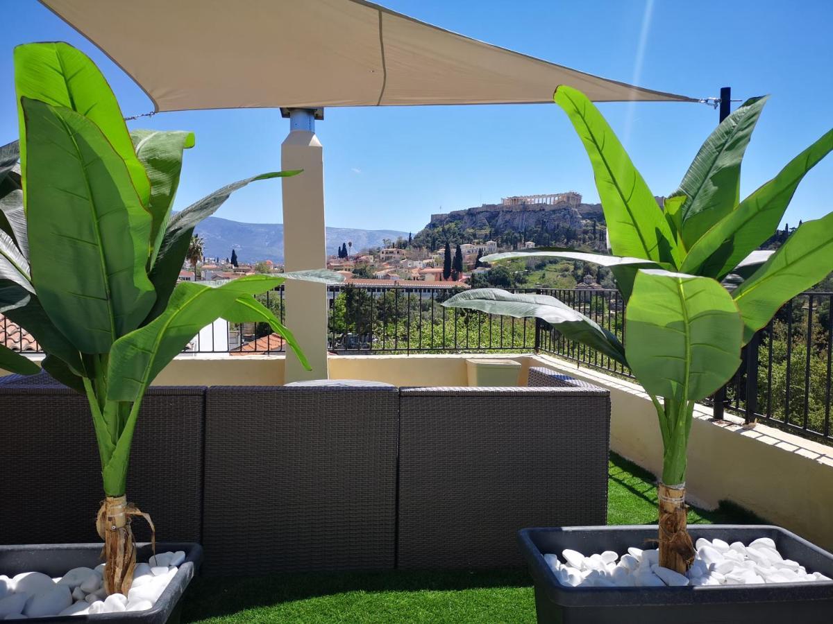 Agora Vista Acropolis דירה *